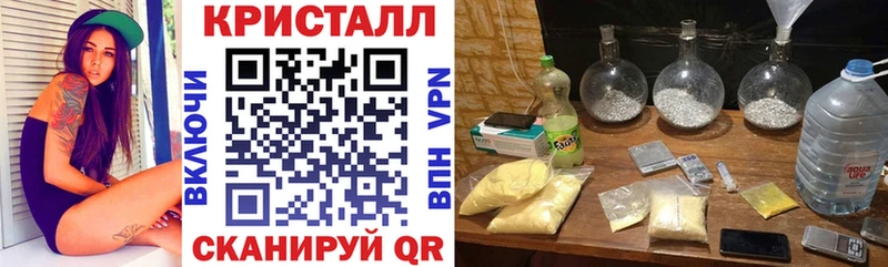 Амфетамин VHQ  Кондопога 