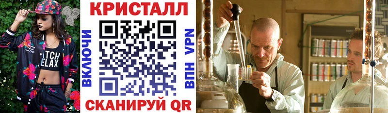 АМФ Premium Кондопога
