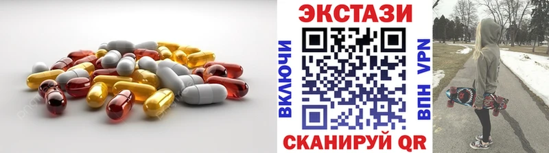 Ecstasy louis Vuitton купить наркотики цена Кондопога