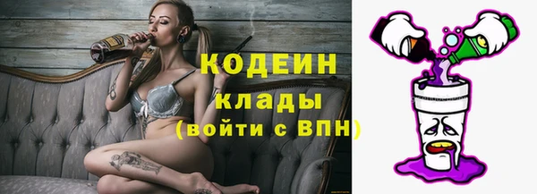 бутик Балабаново