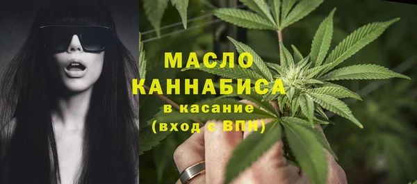 синтетический гашиш Переславль-Залесский