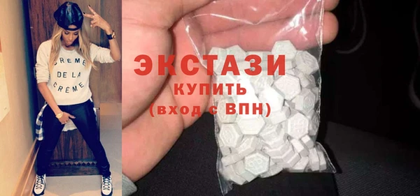 PSILOCYBIN Белоозёрский
