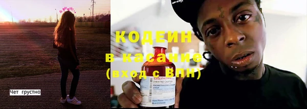 PSILOCYBIN Белоозёрский