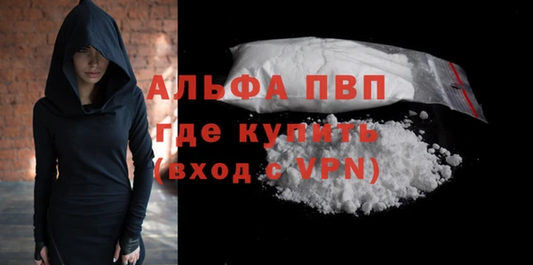 PSILOCYBIN Белоозёрский