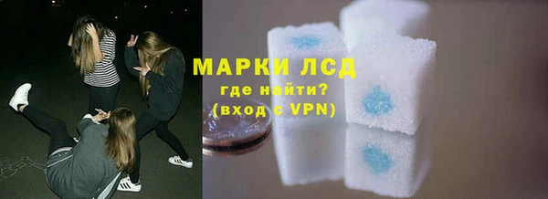 PSILOCYBIN Белоозёрский