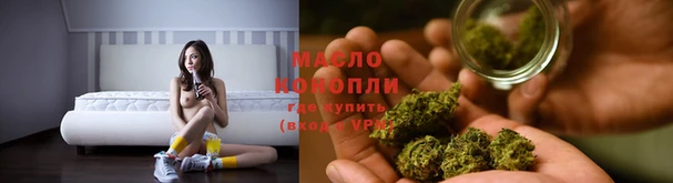 PSILOCYBIN Белоозёрский