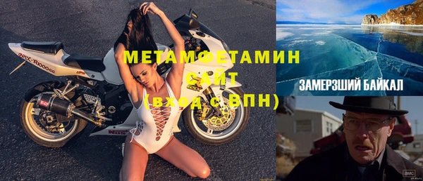 PSILOCYBIN Белоозёрский