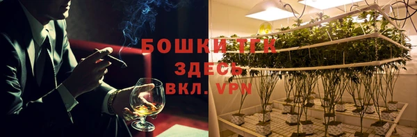мефедрон мука Пересвет