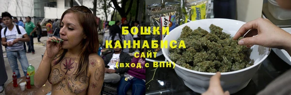 синтетический гашиш Переславль-Залесский