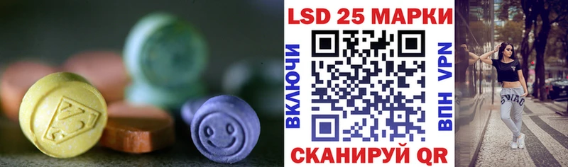 купить наркоту  Кондопога  ЛСД экстази кислота 