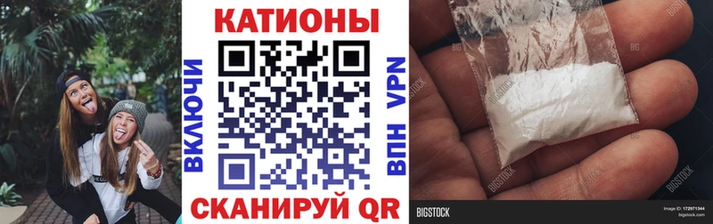 МЯУ-МЯУ VHQ  Кондопога 