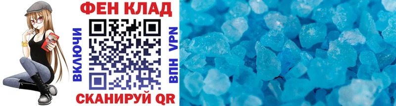 Метамфетамин пудра  Кондопога 