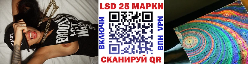 Марки NBOMe 1,8мг  даркнет сайт  Кондопога 